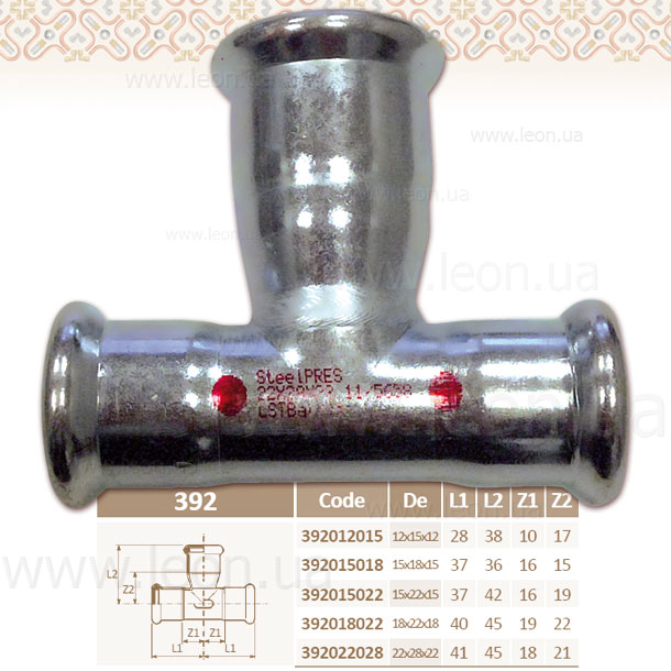 SteelPres 392/A трійник редукційний