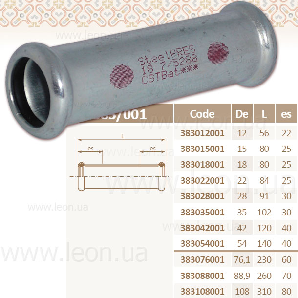 SteelPres 383/001