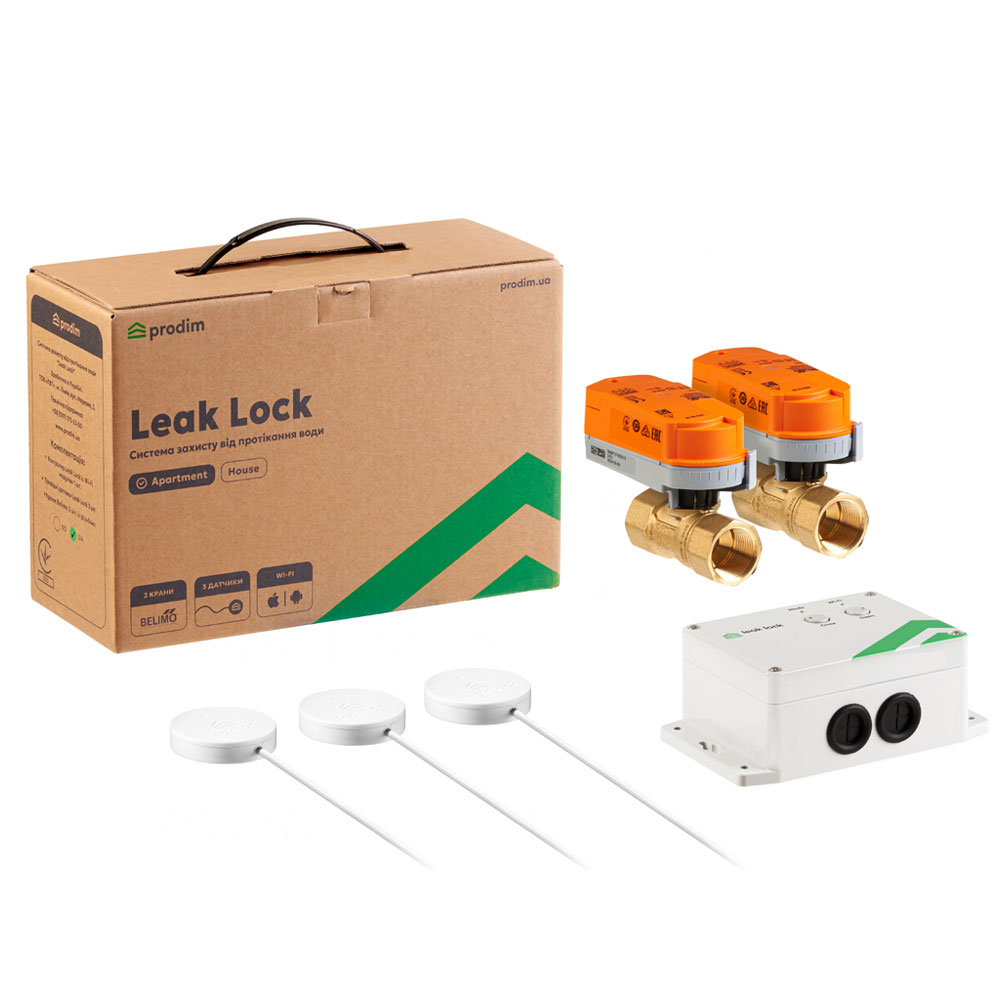 LLADP12 Apartment double pipe 1/2″ захист від затоплення