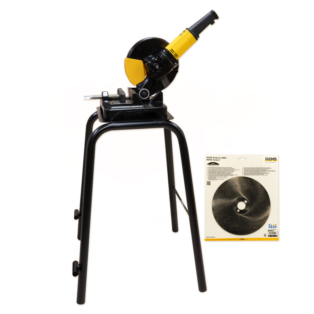 Rems Turbo Cu-INOX Set 849х01