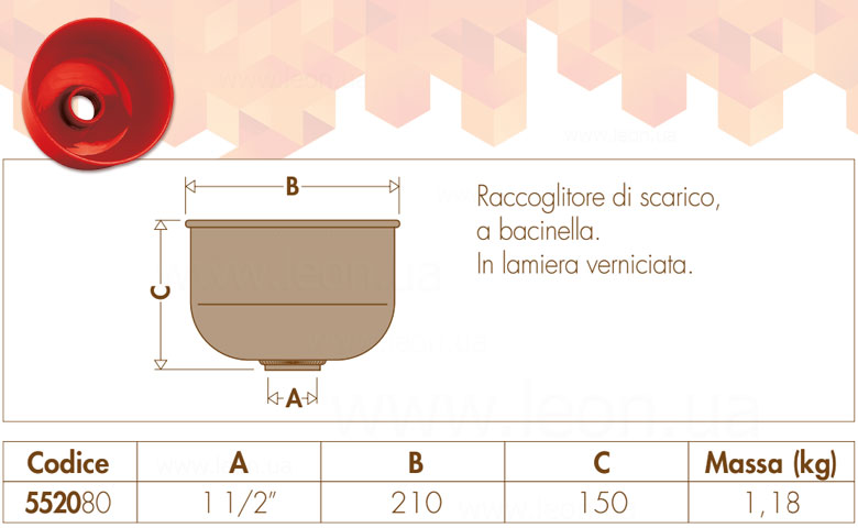 Caleffi 552080 воронка для мембранного клапану 1½″
