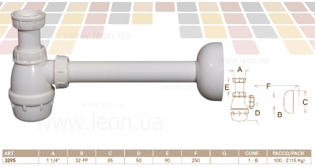 Ghidini 3295 сифон пластиковий для автопробки