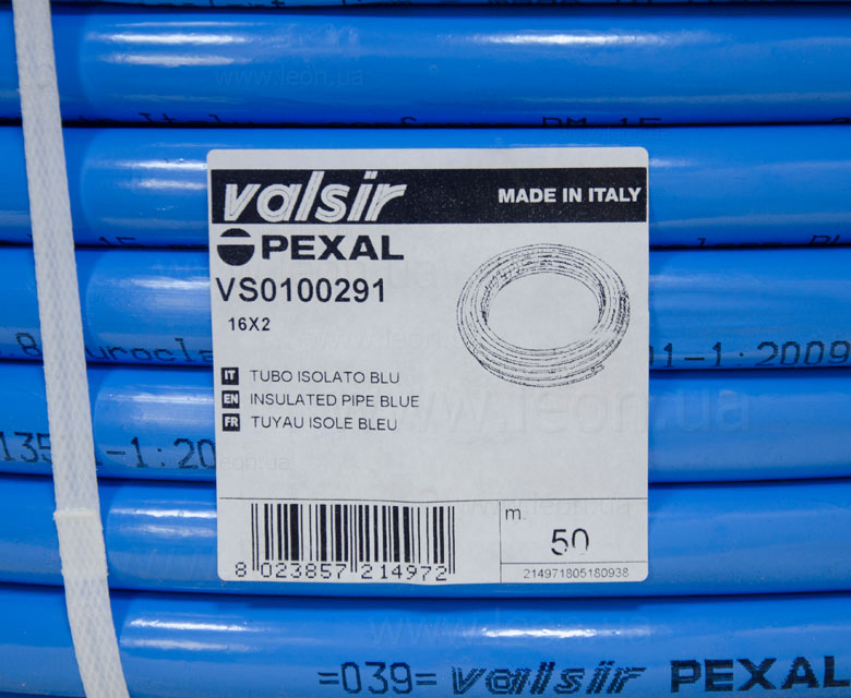 Valsir Pexal в ізоляції блакитна