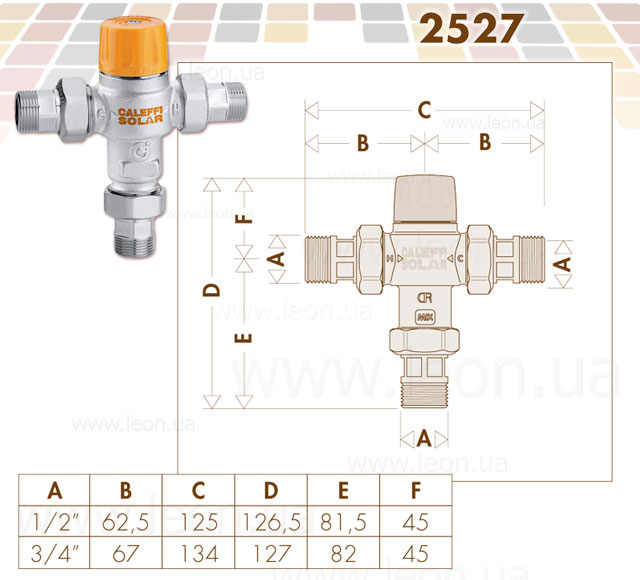 2527 Solar термозмішувач