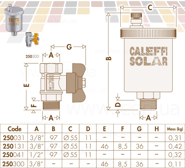 250 Caleffi Solar повітрявідвідник