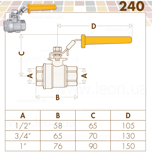 240 Caleffi Solar кран шаровий